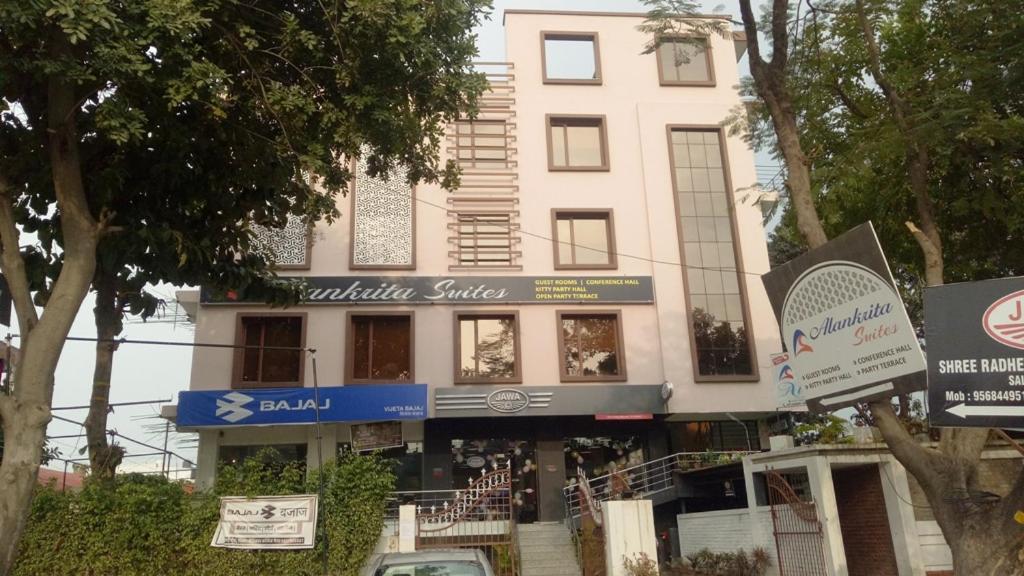 Alankrita Suites & Party Halls Meerut Exterior foto